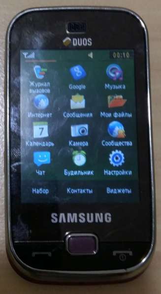 Samsung GT-B5722 DUOS в Сыктывкаре