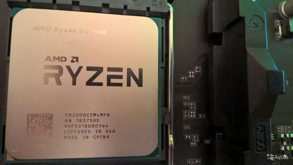 AMD Ryzen 3 2200G with Radeon Vega 8 Graphics в Перми фото 5