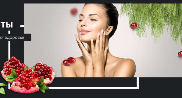 Маркетинг с высоким заработком в фото 7