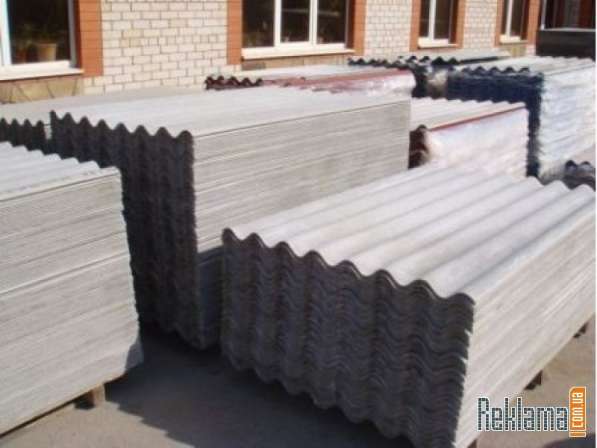 Шифер в Белгороде