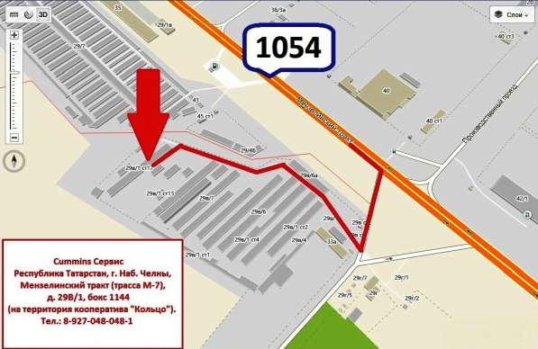 Ремонт двигателей Cummins в Набережных Челнах фото 6