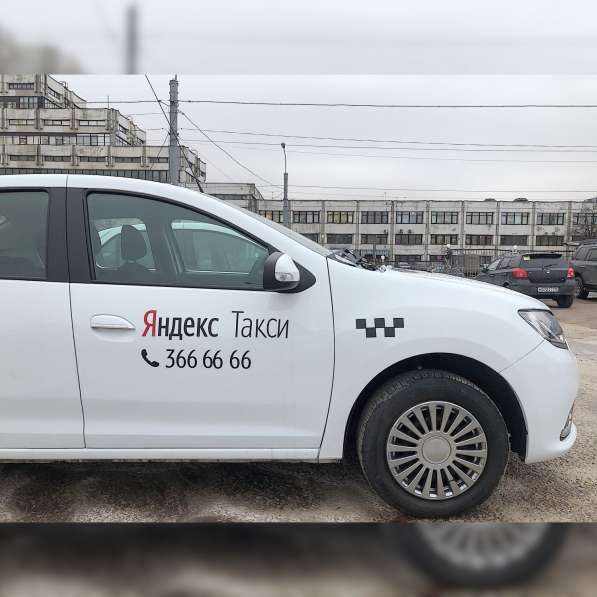 Золотая корона Яндекс такси Приоритет Подключение в Санкт-Петербурге фото 3