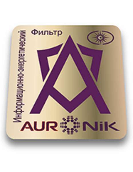 Информационно-энергетический фильтр