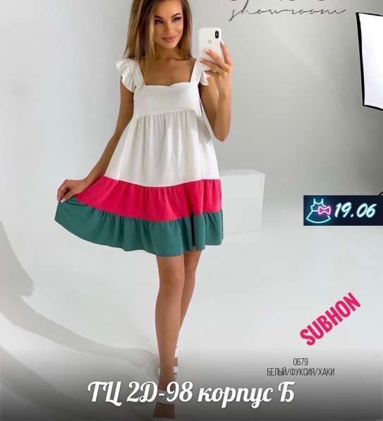 Платье в Ярославле фото 3