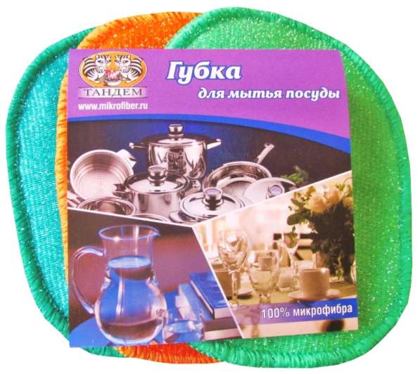 Салфетки из микрофибры в Электростале фото 4