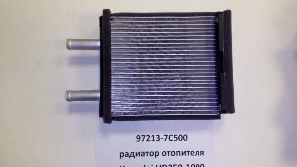 Продаем Радиатор отопителя водителя в Екатеринбурге