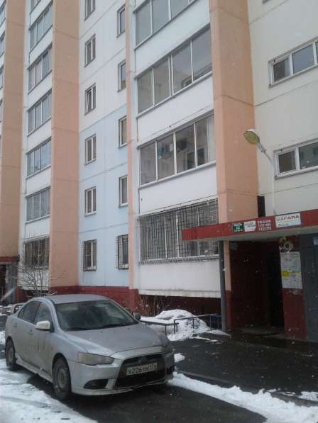 Продам 1 комнатную квартиру в Челябинске
