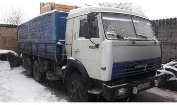 Продажа КАМАЗ-5320