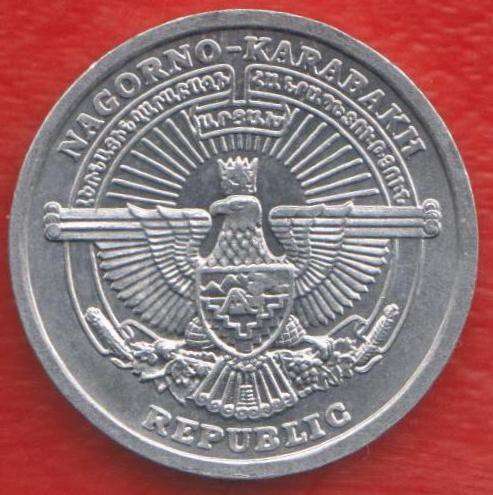 Нагорный Карабах 50 лум 2004 г. Косуля - Газель в Орле