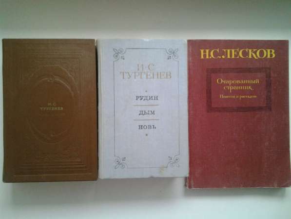 Книги известных российских, советских и зарубежных писателей в Нововоронеже фото 19