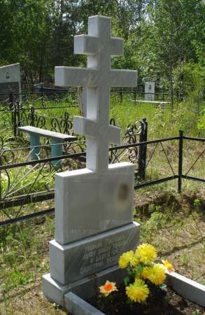 Надгробные памятники из гранита в Владимире фото 3