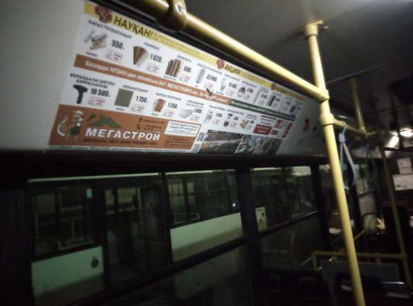 Реклама внутри автобусах г. Астана в 