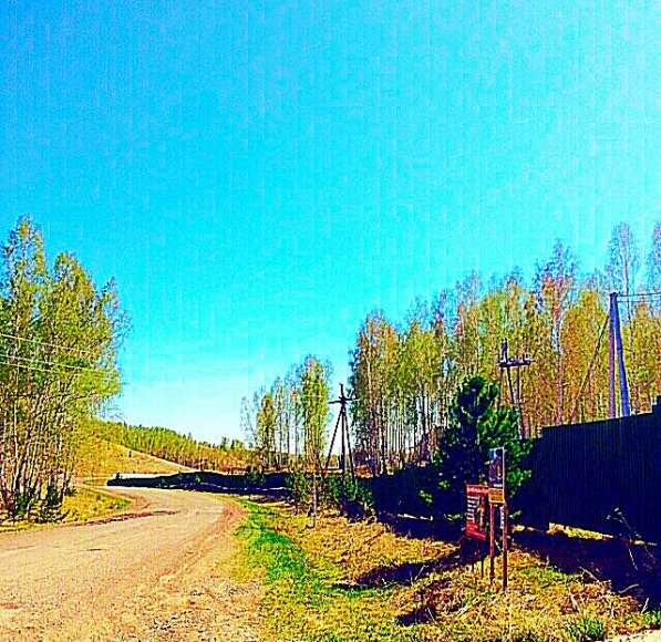 Продам 19 соток земли в элитном посёлке в Красноярске фото 4