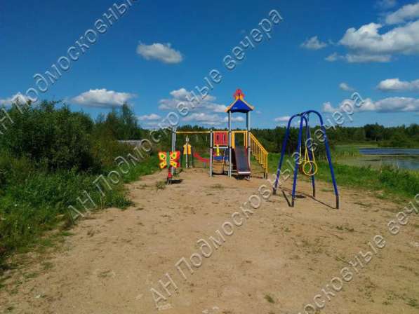 realty_mapper3.plot_in_locationСадовое некоммерческое тов-во. Площадь 30.00 сот.Есть Электричество.