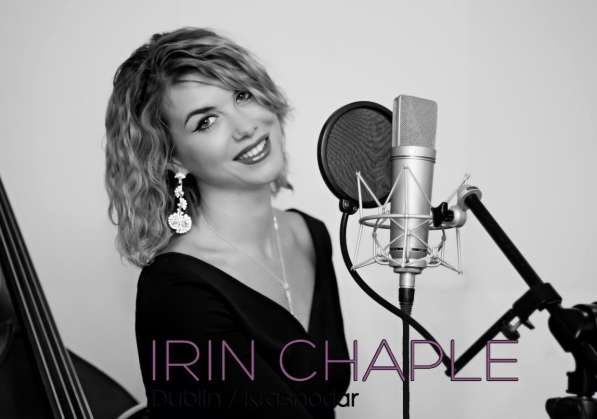 Кавер-группа IRIN CHAPLE на вашем мероприятии в Краснодаре фото 8