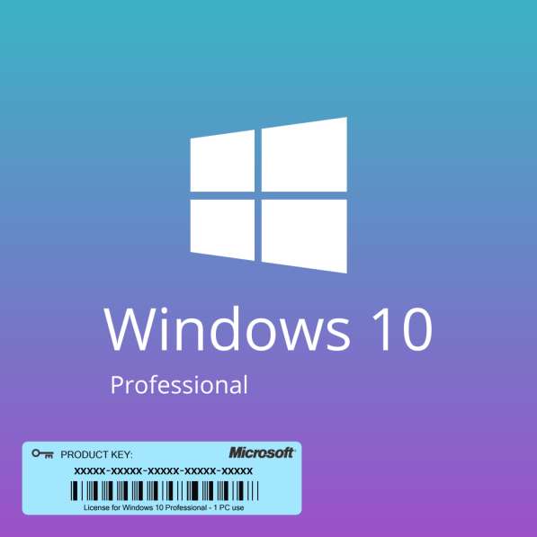 Windows 10 Pro (Professional) Ключ Активации / Лицензия