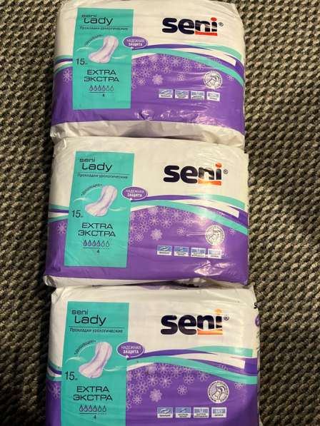 Прокладки урологические