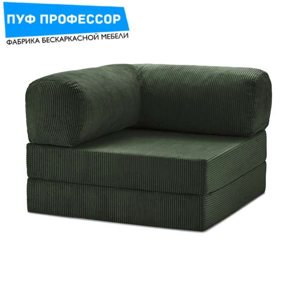 Кресло Тедди/Teddy Chair/Teddi Тёмно-зелёный