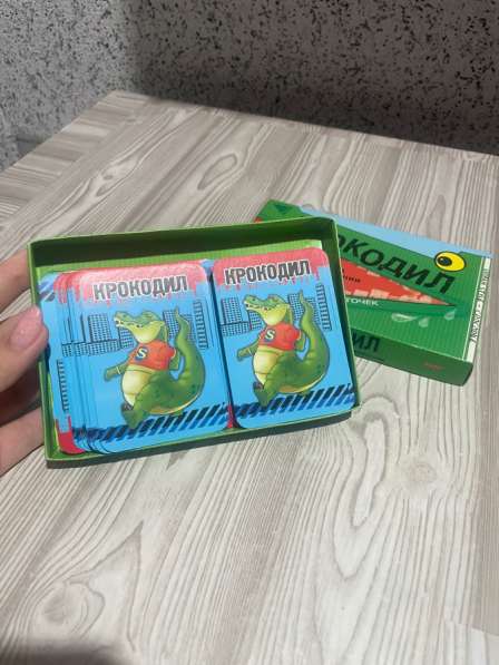 Игра для компании «крокодил» в Уфе