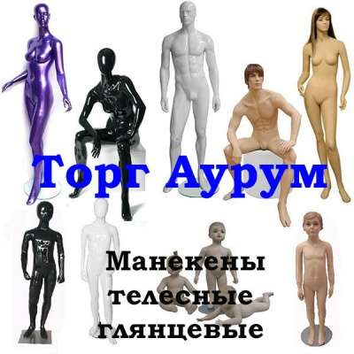 торговое оборудование в Альметьевске фото 4