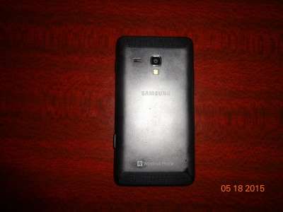 сотовый телефон Samsung GT-S7530 в Белово