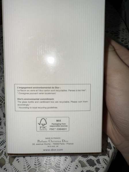 Духи в Санкт-Петербурге фото 6