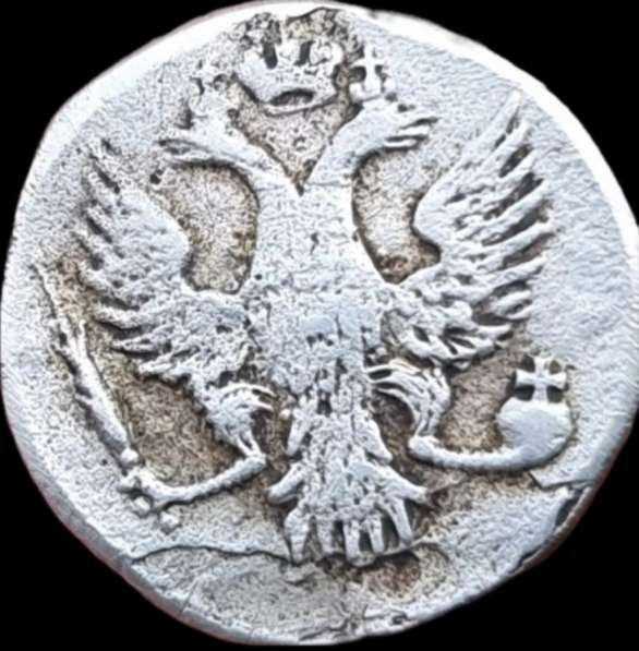 2 копейки левонзель 1757 VF34 в Москве фото 3