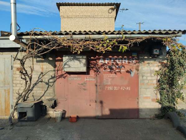 Услуги аргонной сварки в