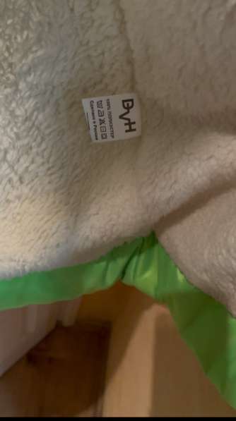 Верхняя одежда в Калининграде