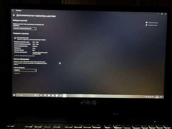 Продам ноутбук в Тюмени фото 4