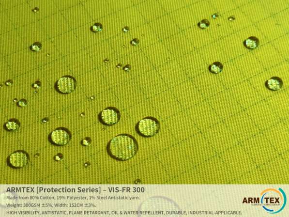 ARMTEX [Protection Series] – VIS-FR 300 в 