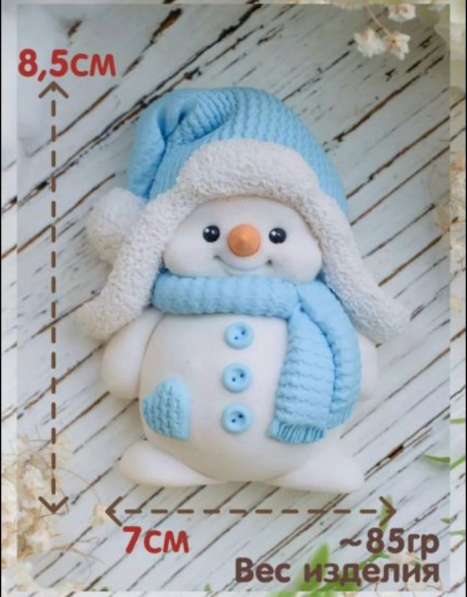 Новогодние подарки в Москве фото 3