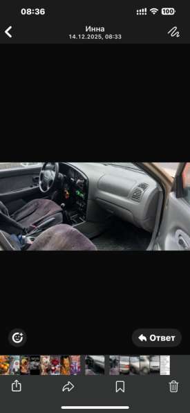 Kia, Spectra, продажа в Воронеже в Воронеже