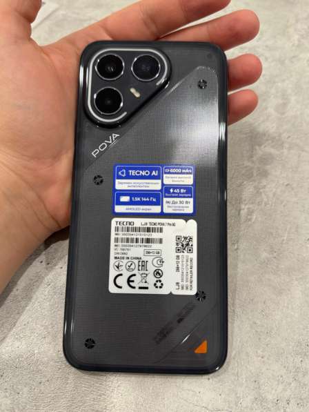 Tecno pova 7 pro 5g
