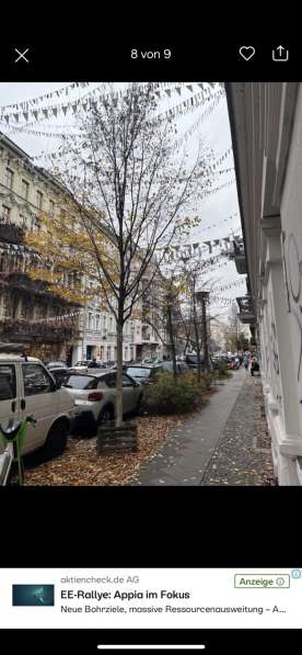 Сдам в аренду в 