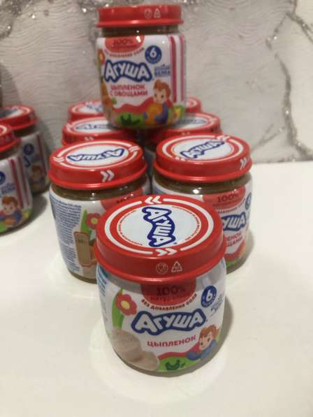 Детское питание в Твери фото 6