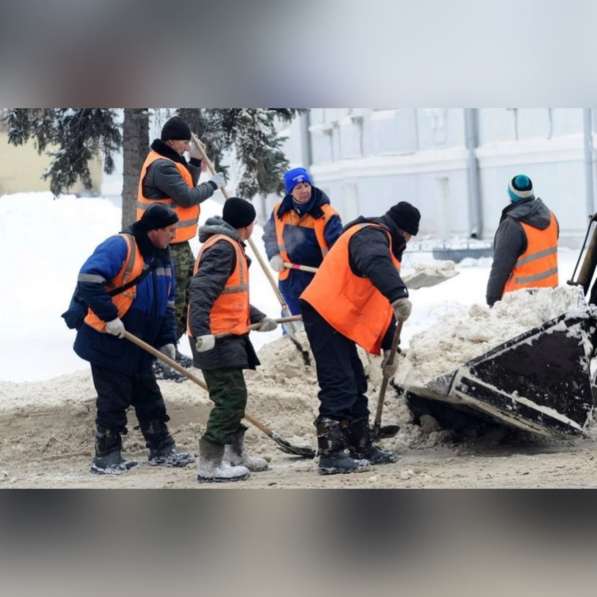 Разнорабочий разнорабочие в Челябинске фото 4