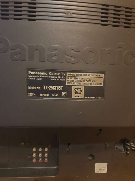 Продаю Телевизор Panasonic TX-25GF85T в 