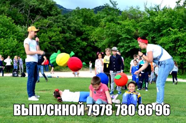 Выпускной Севастополь детский сад в Севастополе фото 19