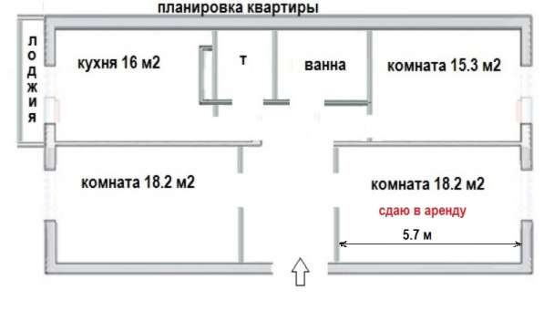 Комната в аренду