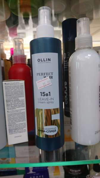 OLLIN Professional Perfect Hair несмываемый крем-спрей 15в1