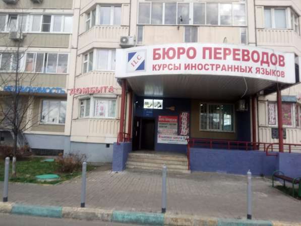 Ремонт телефонов Samsung в Химках фото 4