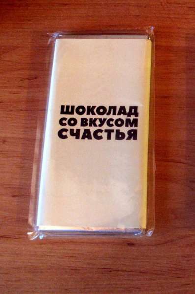 Молочный шоколад в ассортименте в Красноярске фото 3