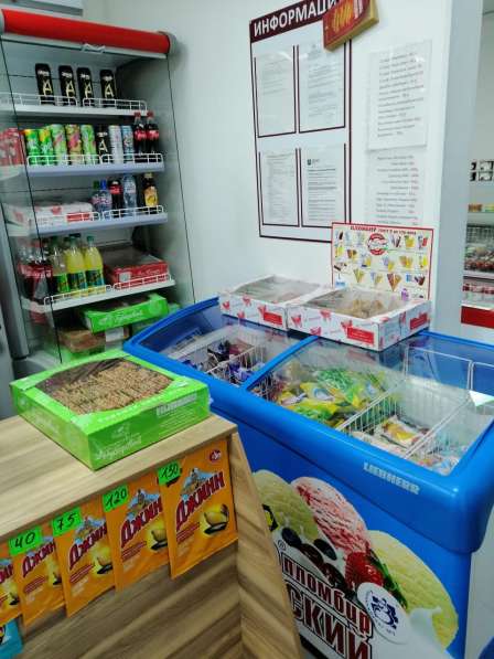 Продается Гастроном магазин продуктов питания в Москве