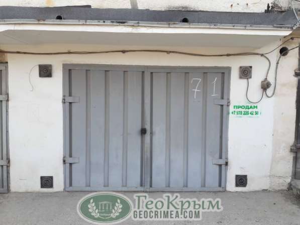 Гараж ГСК в Севастополе фото 6