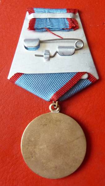 Афганистан медаль За отличную службу хорошую бланк документ в Орле фото 9