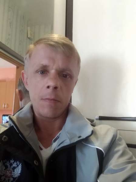 Андрей, 42 года, хочет познакомиться