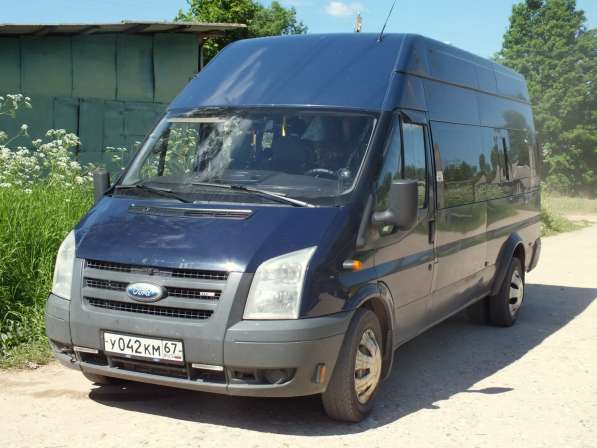 Заказ микроавтобуса количество мест 20 по Смоленску и Смолен