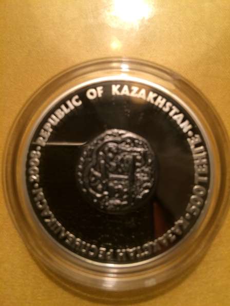 Продам инвестиционные монеты Казахстана в фото 4