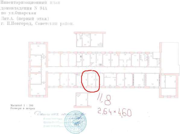 Сдаю комнату 12м общежитие Ошарская, 94А в Нижнем Новгороде фото 3